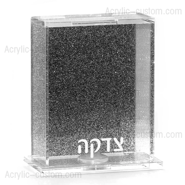 Judaica Gift Tzedakah Box - Acrylic Tzedakah Charity Box