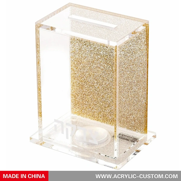 boîte de tzedaka paillettes - boîte de tzedaka lucite judaica
