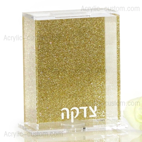 boîte de tzedaka paillettes - boîte de tzedaka lucite judaica