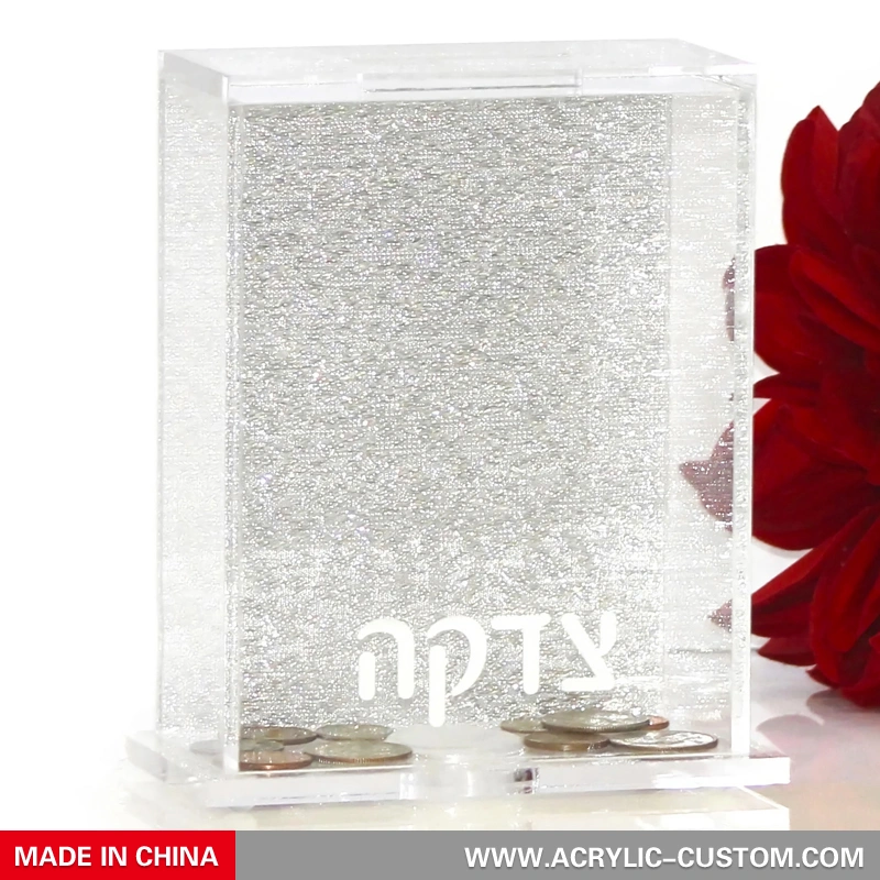 アクリル貯金箱貯金箱 - ユダヤのルーサイト tzedakah ボックス