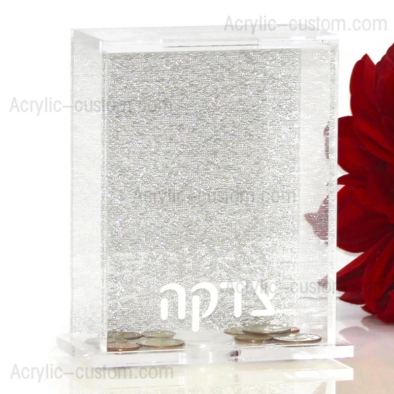 アクリル貯金箱貯金箱 - ユダヤのルーサイト tzedakah ボックス