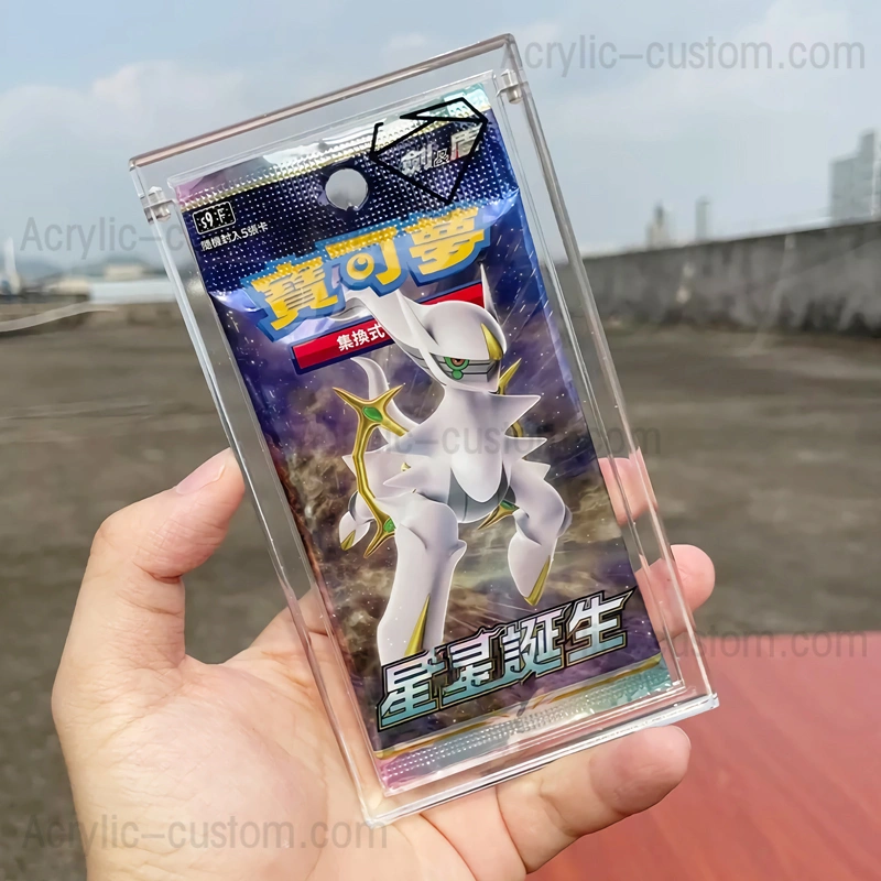 Magnetic Booster Pack Case Protector - Booster Pack Card Display