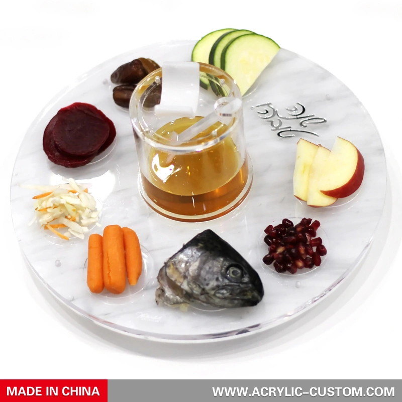 plato lucite simanim - plato redondo de seder con plato de miel