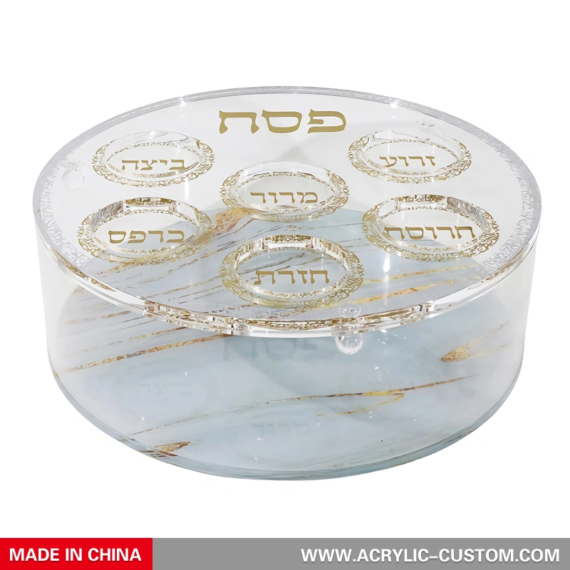 ペサック アクリル マッツァー ボックス - セダー プレート付きマッツァー ボックス