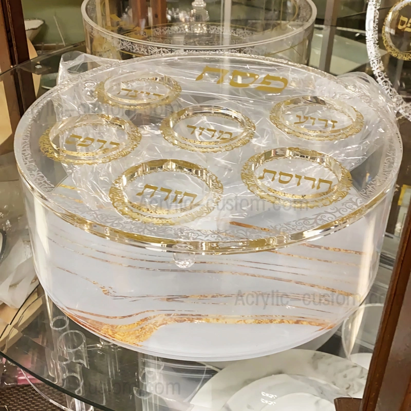 ペサック アクリル マッツァー ボックス - セダー プレート付きマッツァー ボックス