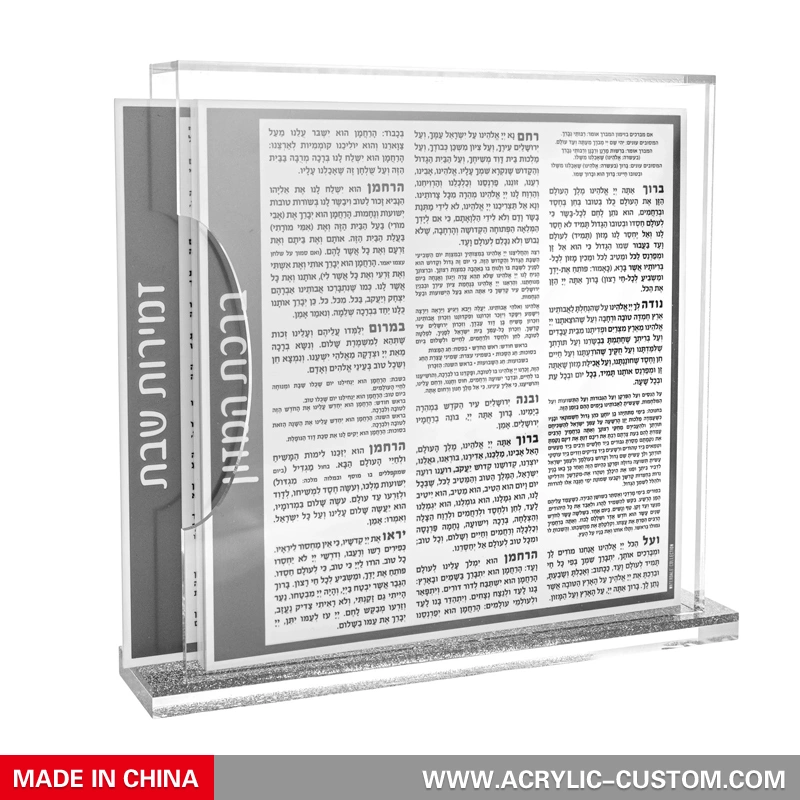 ルーサイトゼミーロートセット、サイド開口部付きベンチャーカードセット