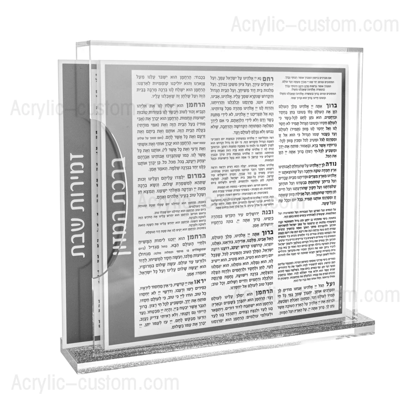 ルーサイトゼミーロートセット、サイド開口部付きベンチャーカードセット