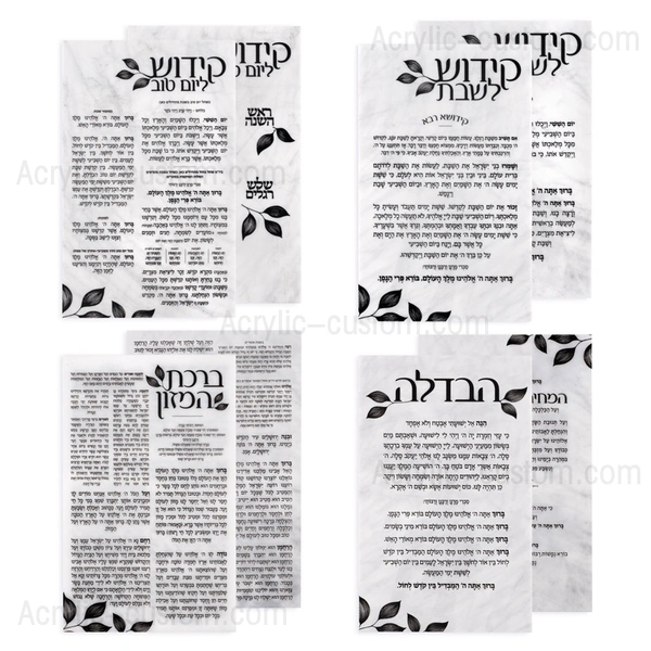 titular de kiddush lucita, juego de tarjetas de banco