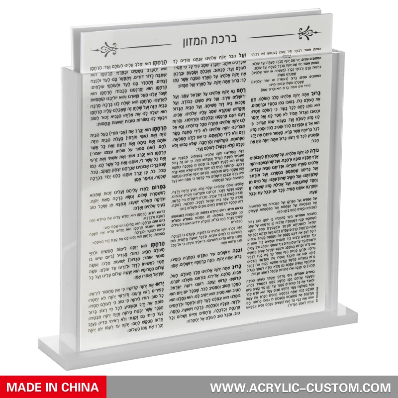 ルーサイトベンチャーホルダー、8枚のバーチャハマゾンカードセット