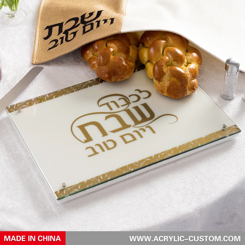 стеклянный поднос для шаббата, доска для халы, люцитовые доски для халы