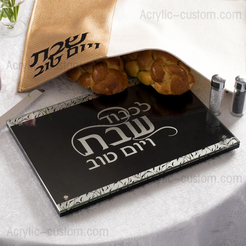 イスラエルjudaicaのためのカラボードガラス安息日カラトレイ