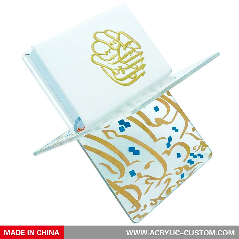 コーラン スタンド - ブック ディスプレイ アクリル スタンド