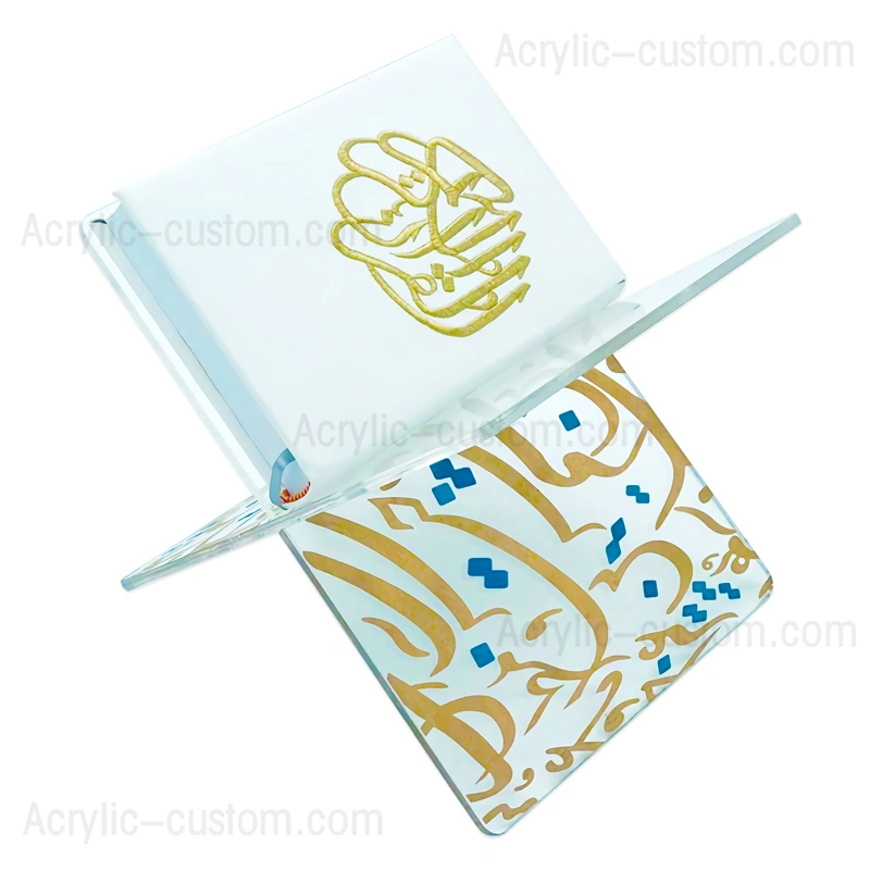 コーラン スタンド - ブック ディスプレイ アクリル スタンド