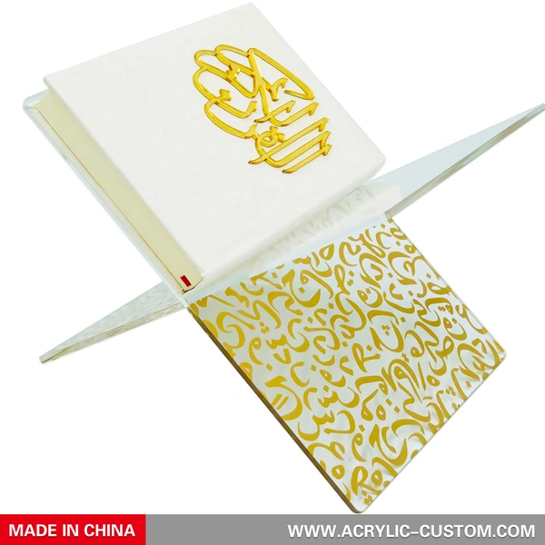 support de livre de coran ouvert - support de lecture de livre en acrylique