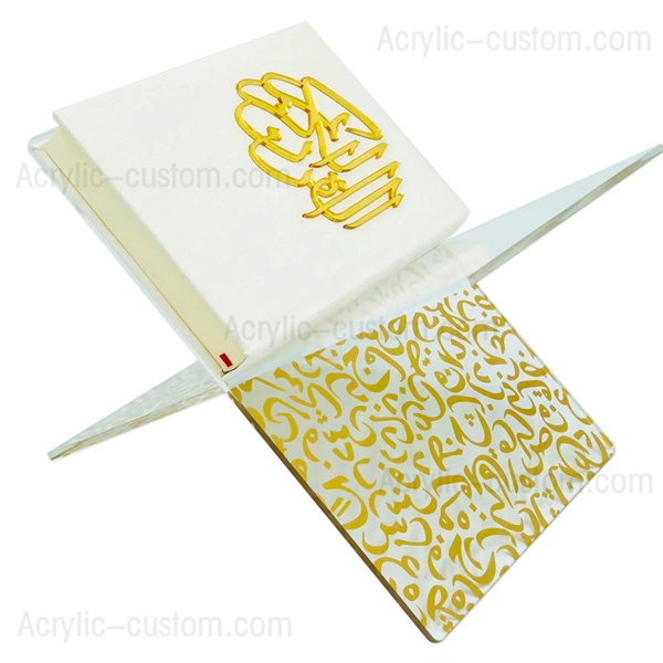 support de livre de coran ouvert - support de lecture de livre en acrylique