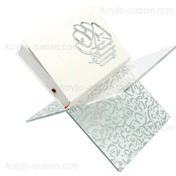 support de livre de coran ouvert - support de lecture de livre en acrylique