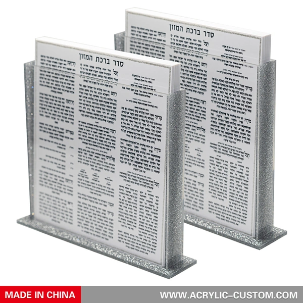 ベンチャーとバーチャス ハマゾン セット - ルーサイト ホルダー