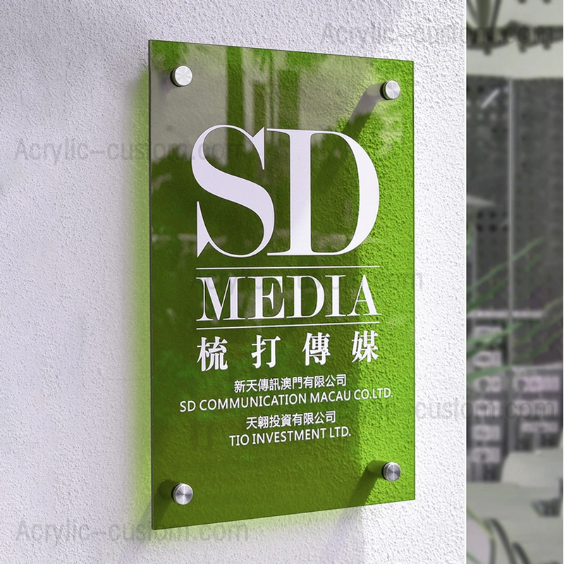 Acrylic Business Sign - Acrylic Wall Sign Boards