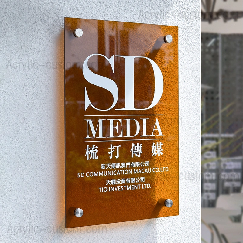 Acrylic Business Sign - Acrylic Wall Sign Boards
