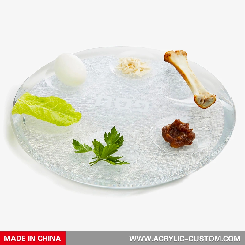 アクリル ラウンド セダー プレート - 過ぎ越しのルーサイト セダー プレート