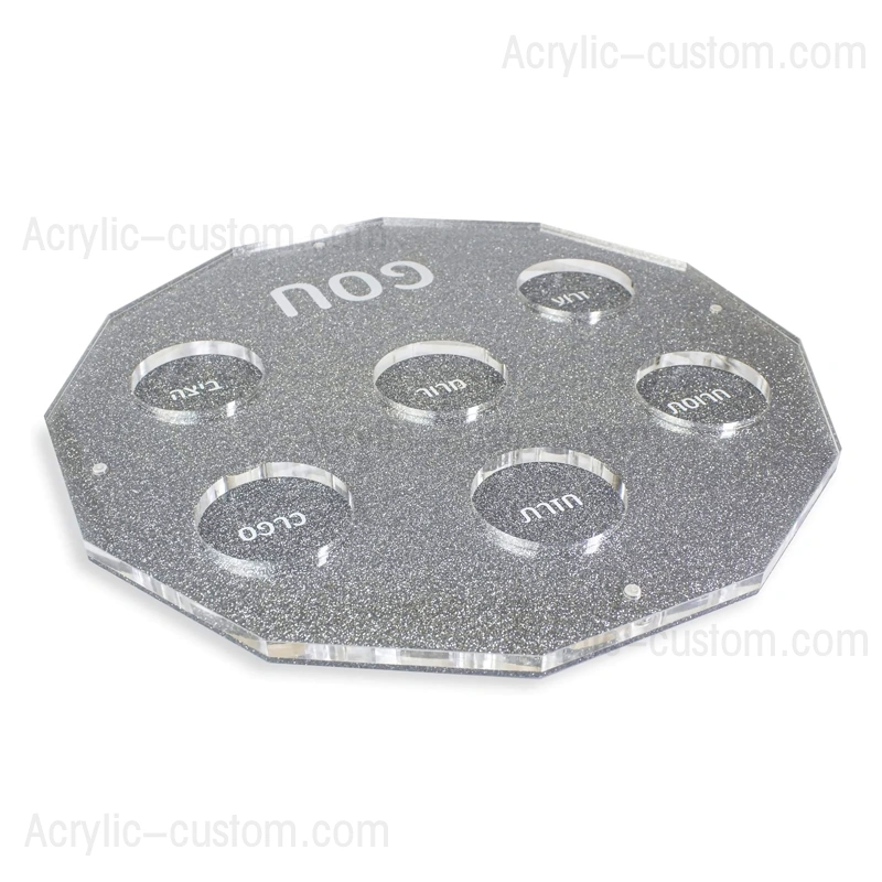 過ぎ越しのセダー ギフト - シルバー グリッター ルーサイト セダー プレート