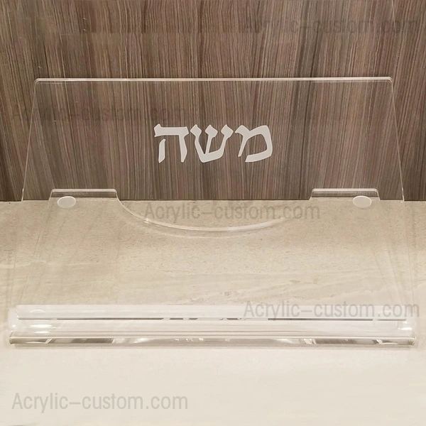 ルーサイト 卓上 シュテンダー - アクリル ブック スタンド