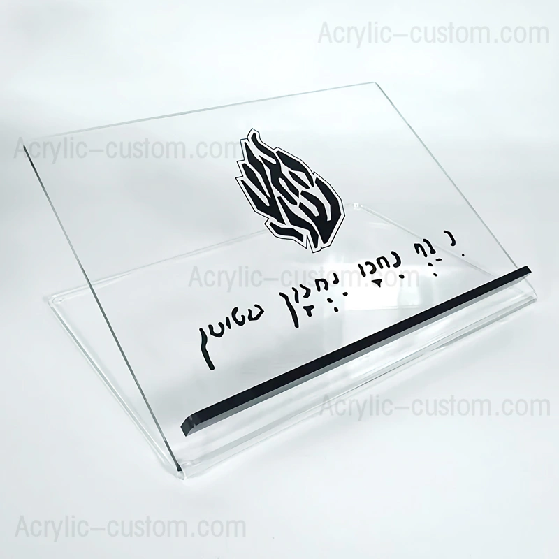 ルーサイト ブック スタンド - ユダヤ人の卓上読書 shtender