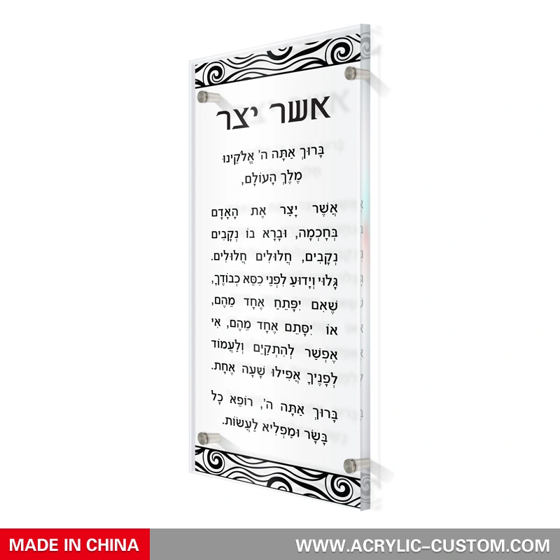 ルーサイト アッシャー ヤッツァー - アッシャー ヤッツァー 壁掛け