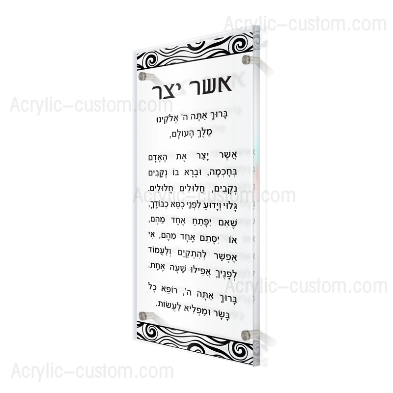 ルーサイト アッシャー ヤッツァー - アッシャー ヤッツァー 壁掛け