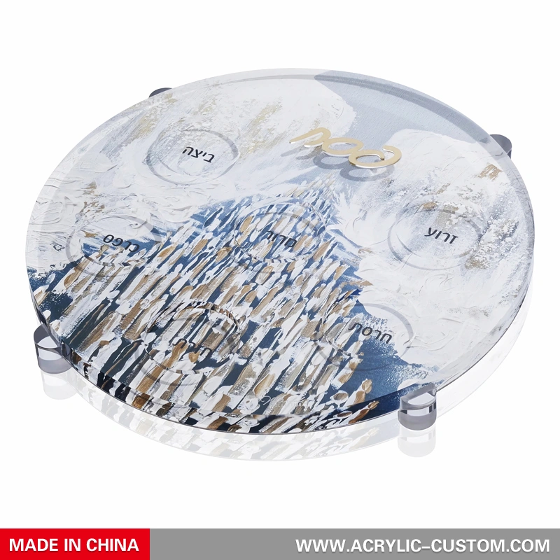 アクリル セダー プレート - ペサック テーブルに塗装されたセダー プレート