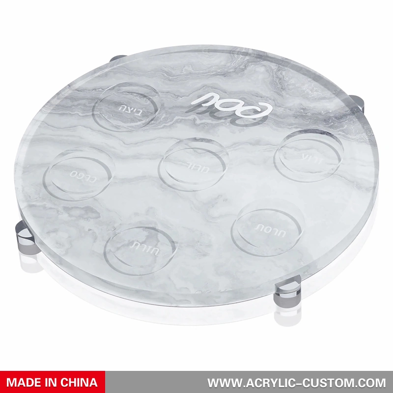 過ぎ越しの祭りのセダー プレート - ペサックのルーサイト セダー プレート