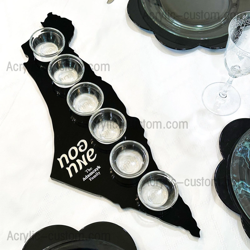 黒い過ぎ越しの祭りのセダープレート - イスラエルの形をしたパーソナライズされた過ぎ越しの祭りのセダートレイ