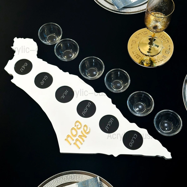 金鏡ルーサイト製セーダートレイ - イスラエルの形をした過ぎ越しのセーダープレート