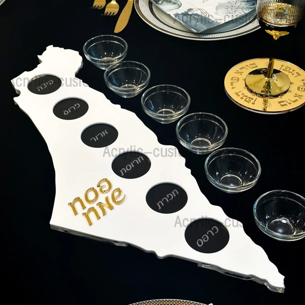 金鏡ルーサイト製セーダートレイ - イスラエルの形をした過ぎ越しのセーダープレート