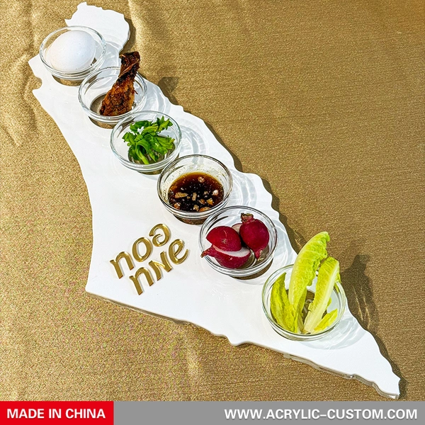 白いアクリル製イスラエル型セーダートレイ - パーソナライズされた過ぎ越しのセーダープレート