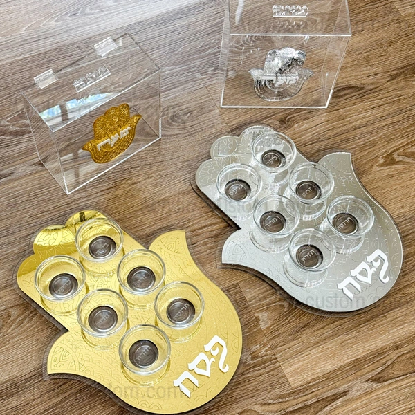 ハムサ型のアクリル製過越祭セダープレート | ユダヤ教の過越祭セダートレイ