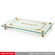 Lucite Challah Board with Gold Hebrew Design | Modern Shabbat Bread Tray