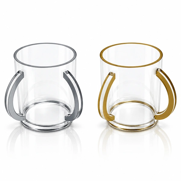 Acrylic Netilat Yadayim Wash Cup | Dual Handle Judaica Washing Cup