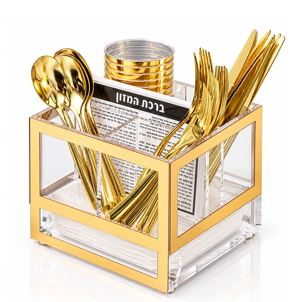 Gold Lucite Silverware Caddy with Bencher & Napkin Holder | Judaica Table Organizer
