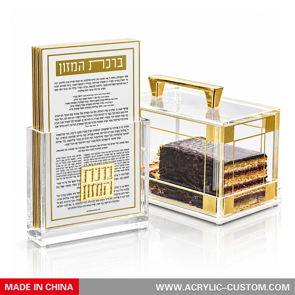Lucite Bencher Set with 6 Birkat Hamazon Cards | Gold Judaica Holder
