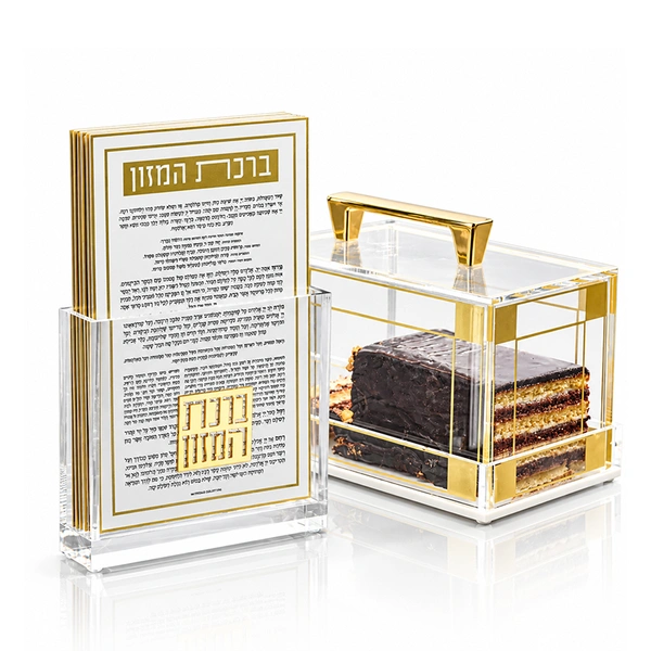 Lucite Bencher Set with 6 Birkat Hamazon Cards | Gold Judaica Holder