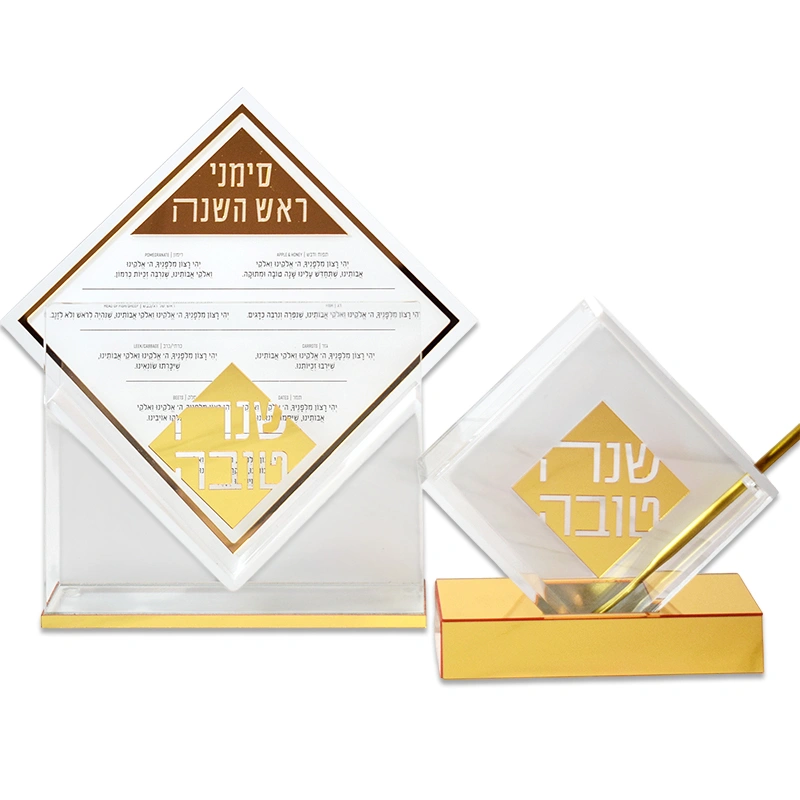 Lucite Simanim Card Set & Honey Dish | 6-Pack Rosh Hashanah Gift