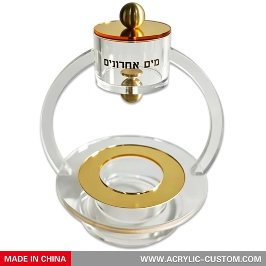 Lucite Mayim Achronim Set with Gold Accents