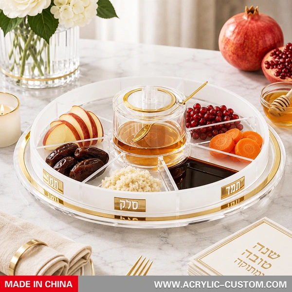 Lucite Rosh Hashanah Simanim Tray with Honey Jar | 8-Section Judaica Server