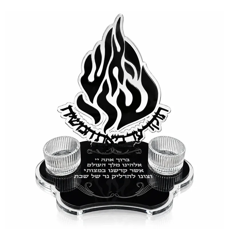 Lucite Shabbat Candle Tray with 2 Votive Holders | Modern Judaica