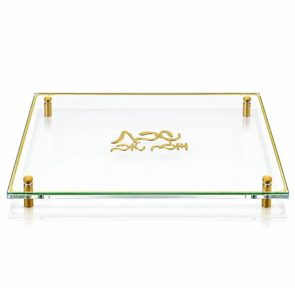 Lucite Challah Board with Gold Accents | Modern Judaica Shabbat Tray
