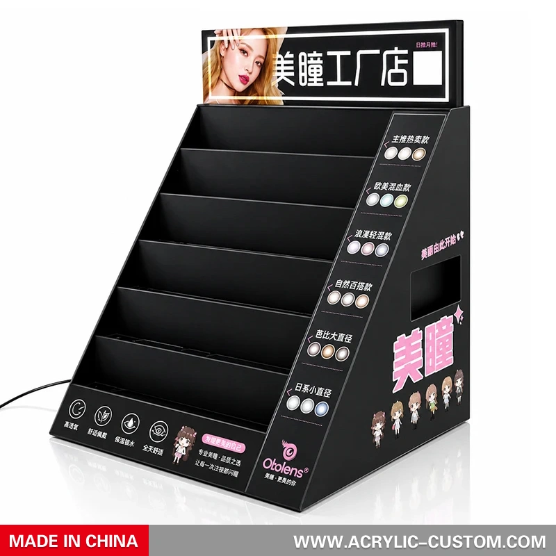 Countertop Makeup Display Stand | Tiered Cosmetics Retail Display Rack