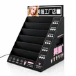 Countertop Makeup Display Stand | Tiered Cosmetics Retail Display Rack