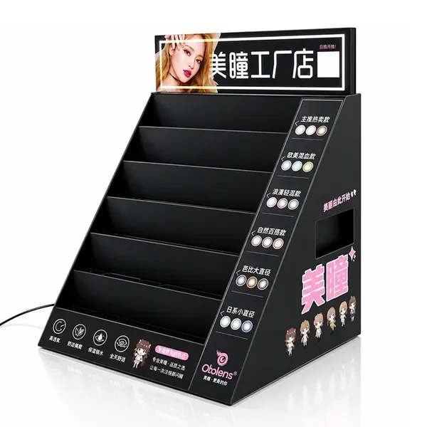 Countertop Makeup Display Stand | Tiered Cosmetics Retail Display Rack
