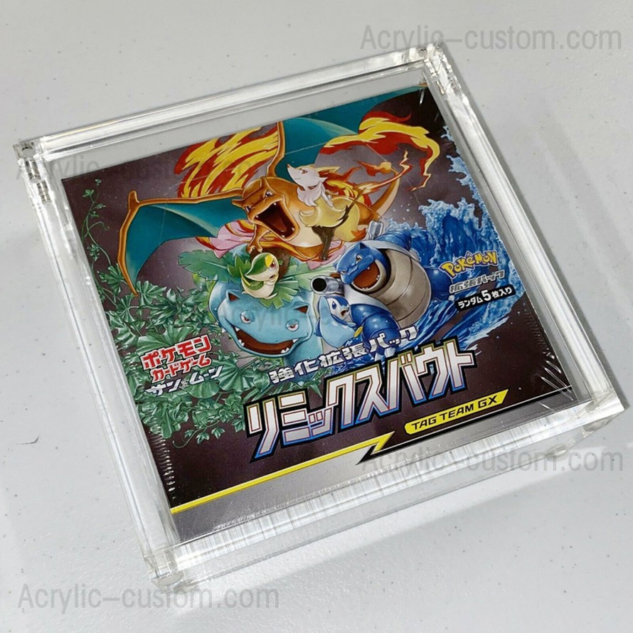 Large Japanese Pokemon Remix Bout Booster Box Acrylic Case